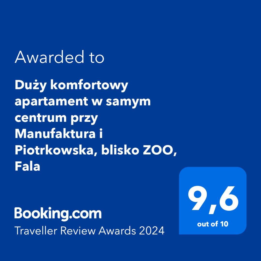 ウッチDuzy Komfortowy Apartament W Samym Centrum Przy Manufaktura I Piotrkowska, Blisko Zoo, Falaアパートメント エクステリア 写真